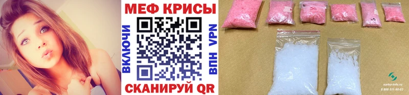 Магазины продажи наркотиков Урус-Мартан Канабис АМФ ГАШ СОЛЬ