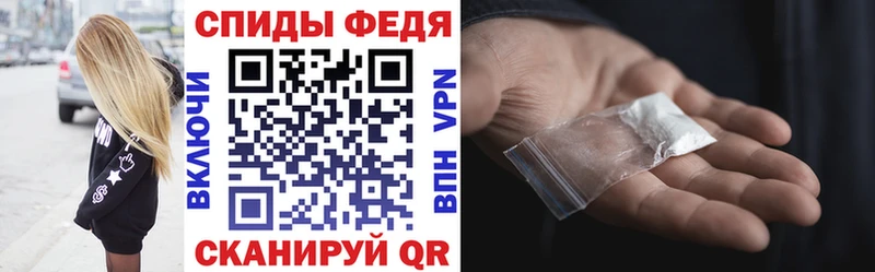 Амфетамин Premium  где найти наркотики  Урус-Мартан 