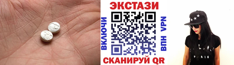цена   Урус-Мартан  Ecstasy бентли 