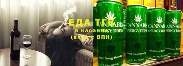 марки lsd Армянск
