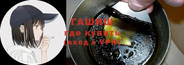 каннабис Аркадак