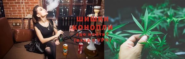 первитин Баксан