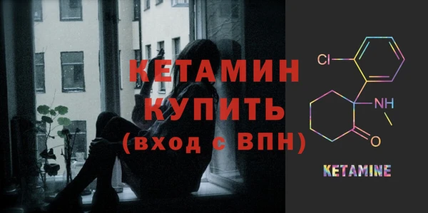 jwh Арсеньев