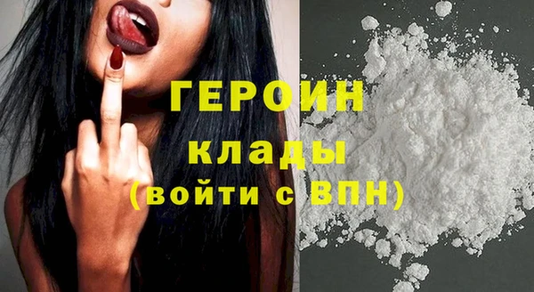 амф Балахна