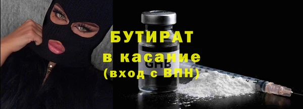 каннабис Аркадак
