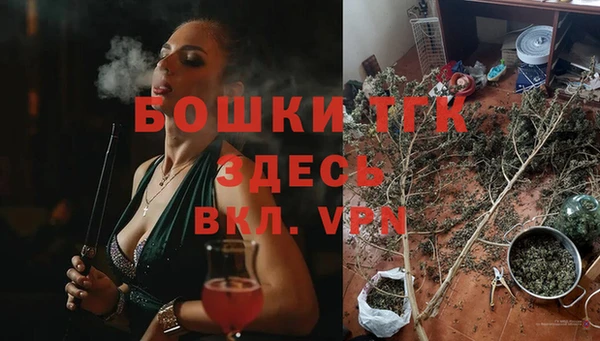 марки lsd Армянск