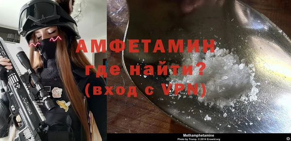 прущие крисы Балабаново