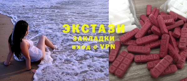 прущие крисы Балабаново