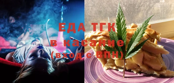 марки lsd Армянск