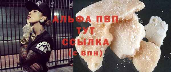 каннабис Семёнов