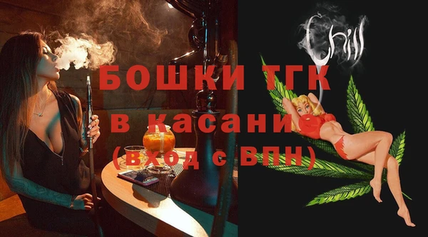 каннабис Аркадак