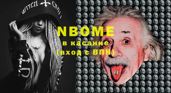 каннабис Аркадак