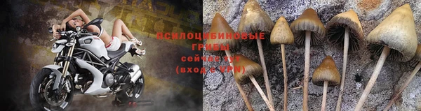 марки lsd Волоколамск