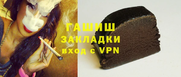 прущие крисы Балабаново