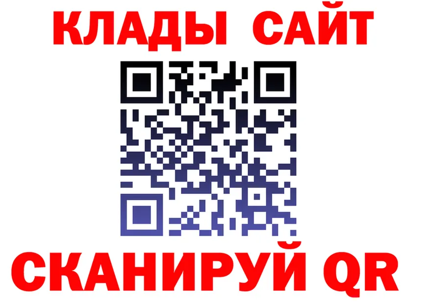 АМФ Premium вход маркетплейс KRAKEN Урус-Мартан