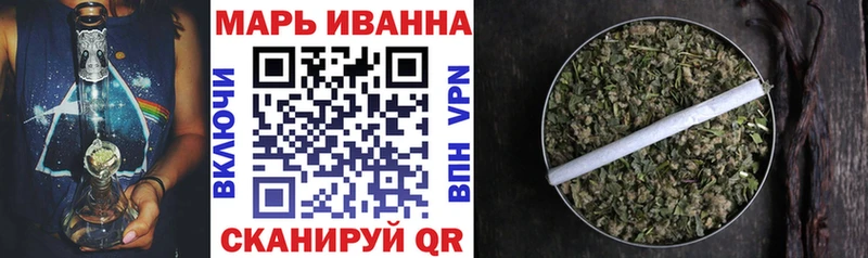 МАРИХУАНА MAZAR  мега ссылки  Урус-Мартан 